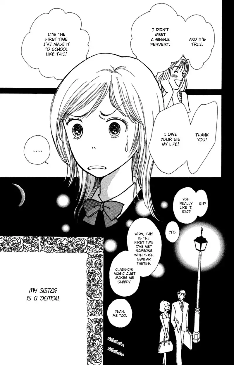 Seigi no Mikata! Chapter 1 34